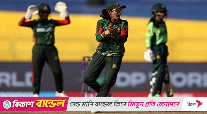 বাংলাদেশের বিপক্ষে পাকিস্তান নারী দলের ব্যাটিং ধস, ১২৯ রানে অলআউট